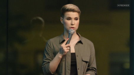 Season 2. Episode 14. Digest 2 (2020) - Episode 4 poster and promotional image