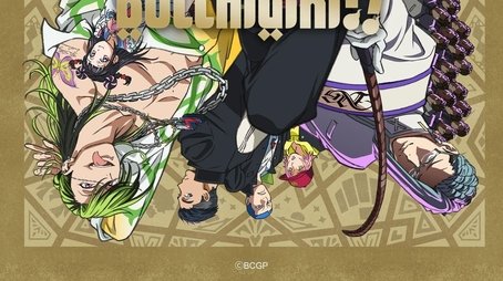 Specials (2024) - Season 0 poster and promotional image