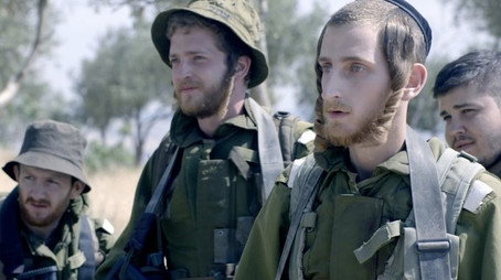 כיפת ברזל Évad 1
