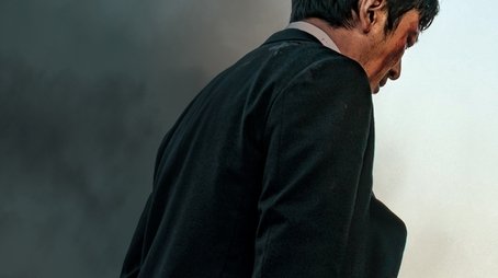 Nocturnal (2025) poster