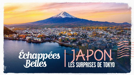 Episode 17 (2025) - Episode 17 poster and promotional image