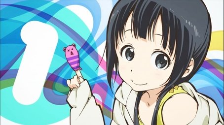 Aiura11