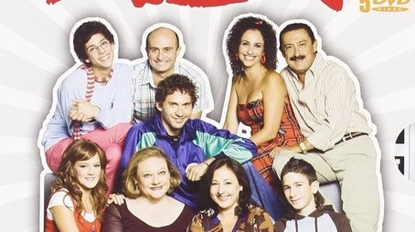 Season 5 (2007) - Season 5 poster and promotional image