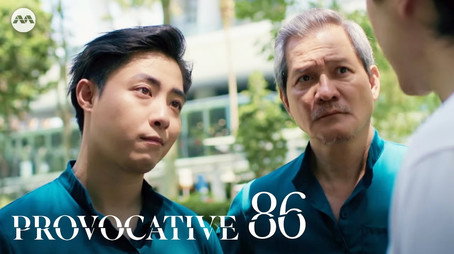 Provocative Temporada 1