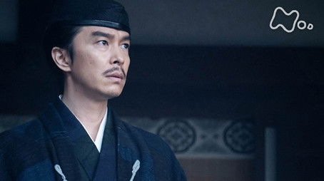 Episode 28 (2020) - Episode 28 poster and promotional image