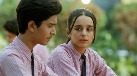 Pehla Pyaar - Less Than 1% Chance Sezóna 1