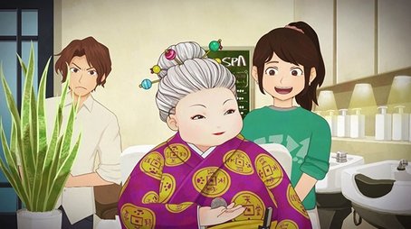 Episode 4 (2020) - Episode 4 poster and promotional image
