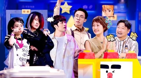 EP10-2 (2024) - Episode 20 poster and promotional image