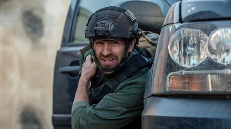 Control (2017) - Episode 4 poster and promotional image