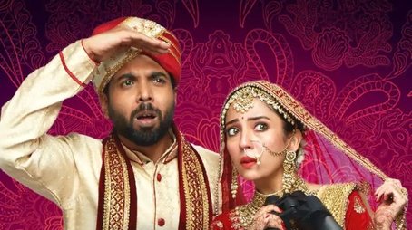 The Great Weddings of Munnes (2022) poster