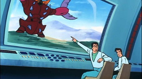 The Wicked Gamereen's Infernal Charge (1975) - Episode 26 poster and promotional image