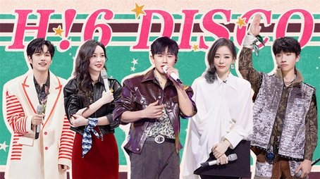 Episode 8 (2024) - Episode 8 poster and promotional image
