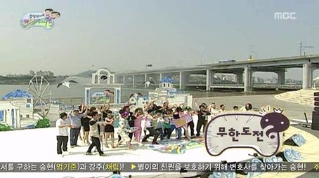 The Olympic Highway Duet Song Festival: Part 2 (2009) - Episode 161 poster and promotional image