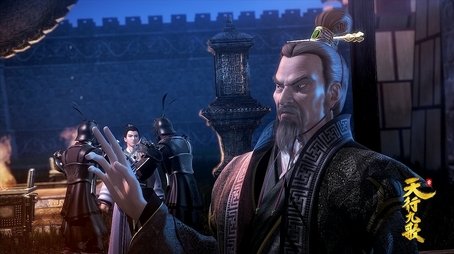 Episode 2 (2016) - Episode 2 poster and promotional image