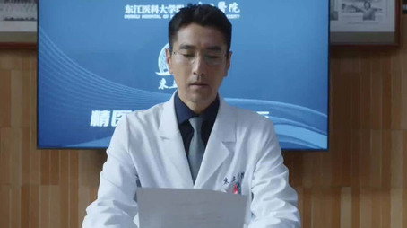 问心 Сезон 2