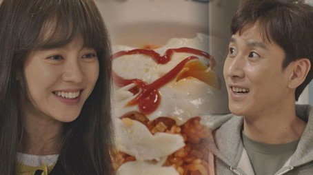 이번 주, 아내가 바람을 핍니다 시즌 1