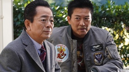 Episode 10 (2024) - Episode 10 poster and promotional image