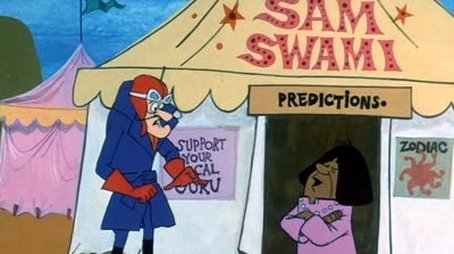 Balmy Swami (1969) - Episode 75 poster and promotional image
