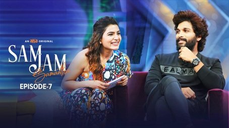 Allu Arjun, Allu Aravind (2021) - Episode 7 poster and promotional image