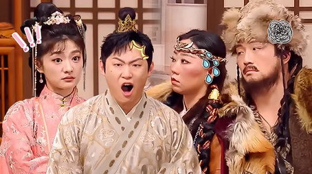 喜人奇妙夜 Sezóna 0