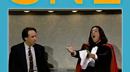 Season 18 (1992) - Season 18 poster and promotional image