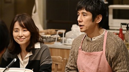Episode 8 (2024) - Episode 8 poster and promotional image