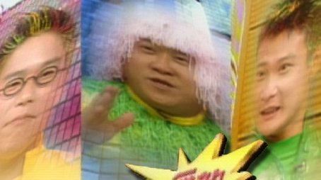 Movie Buff Championship (Sr.2) (1997) - Season 2 poster and promotional image