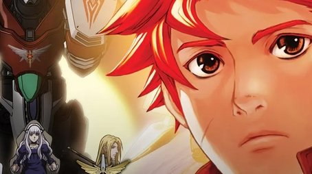 Aquarion (2005) poster