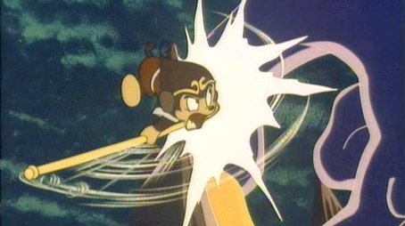 Episode 24 (1967) - Episode 24 poster and promotional image