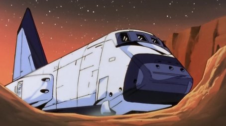 A Ship from Earth has Come! (1985) - Episode 11 poster and promotional image