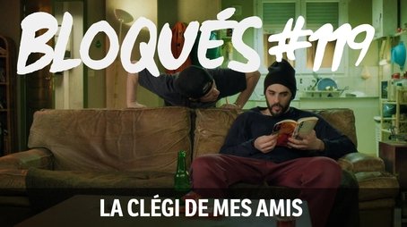 Friends' squirt (2016) - Episode 119 poster and promotional image