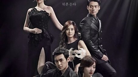Cheongdamdong Scandal (2014) poster