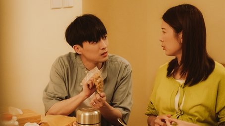 Episode 11 (2025) - Episode 11 poster and promotional image