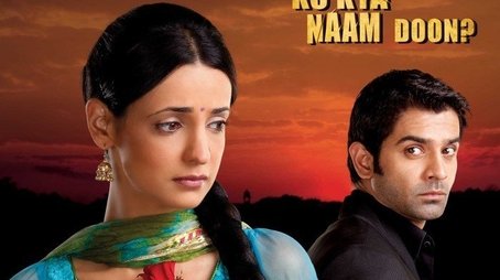 Iss Pyaar Ko Kya Naam Doon? (2011) poster