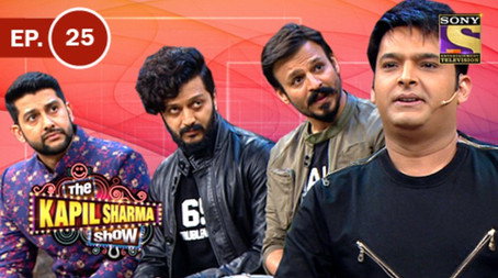 The Kapil Sharma Show Stagione 1
