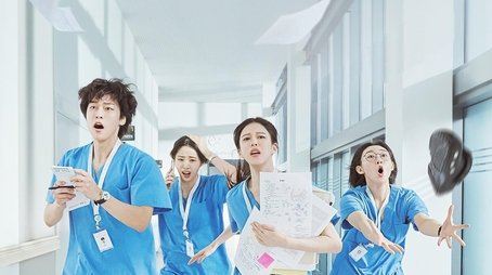 Resident Playbook (2025) tvshow poster - Click for spoilers and plot summary