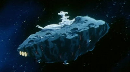 Captain Future Sezóna 1