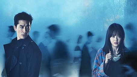 Season 1 (2017) - Season 1 poster and promotional image