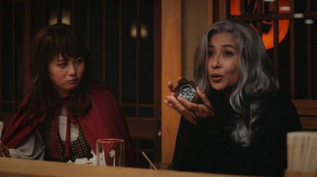 Episode 3 (2022) - Episode 3 poster and promotional image