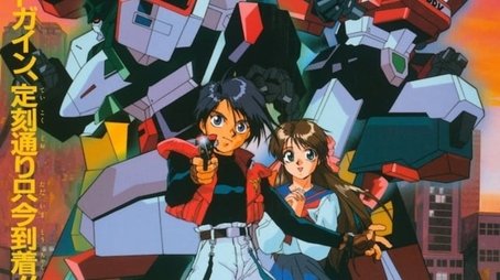 Season 1 (1993) - Season 1 poster and promotional image