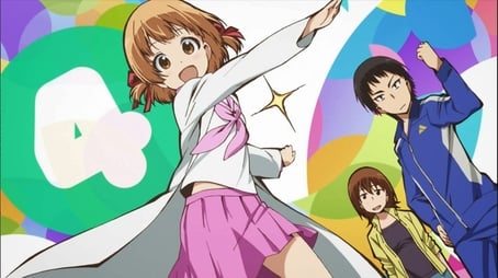 Aiura14