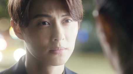 Episode 16 (2020) - Episode 16 poster and promotional image