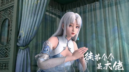 徒弟个个是大佬 Sezóna 1