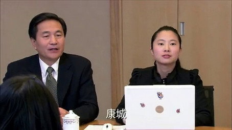 我家有喜 Сезон 1