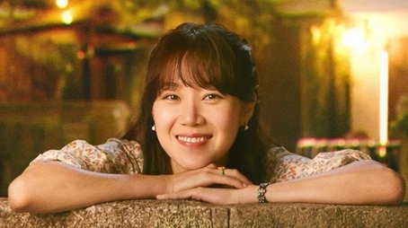 When the Camellia Blooms (2019) poster