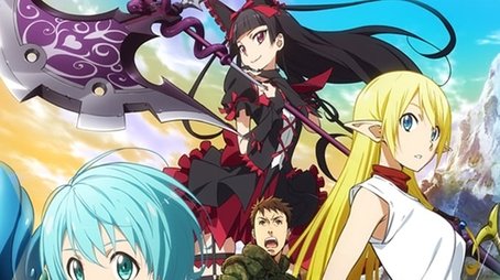 Gate (2015) poster