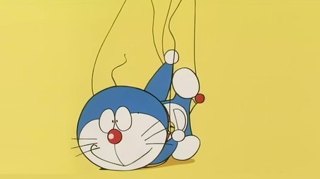 No Title (1979) - Episode 11 poster and promotional image