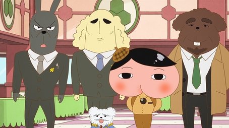 Episode 85 (2023) - Episode 85 poster and promotional image