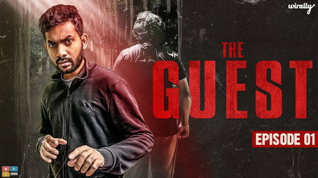 The Guest Сезон 1