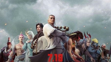 Season 1 (2018) - Season 1 poster and promotional image